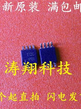 全新原装 INA826AIDGKR INA826AIDGKT INA826 IPDI MSOP8 可直拍