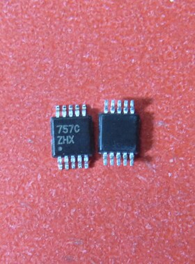 进口原装 ATA5757C-6DQY-66 ATA5757C-6DQY 丝印757C MSOP10 直拍