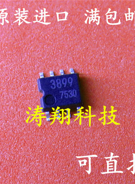 全新原装 BA3899F-E2 BA3899F 丝印3899 贴片SOP8 可直拍