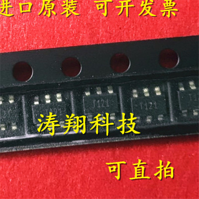 全新原装 TMP121AIDBVR 丝印T121 贴片SOT23-6 可直拍