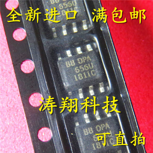 全新正品 OPA656U OPA656 贴片 SOP8 可直拍