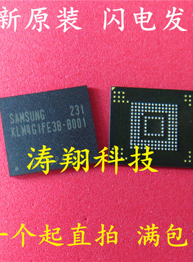 全新原装 KLM4G1FE3B-B001 BGA153 可直拍
