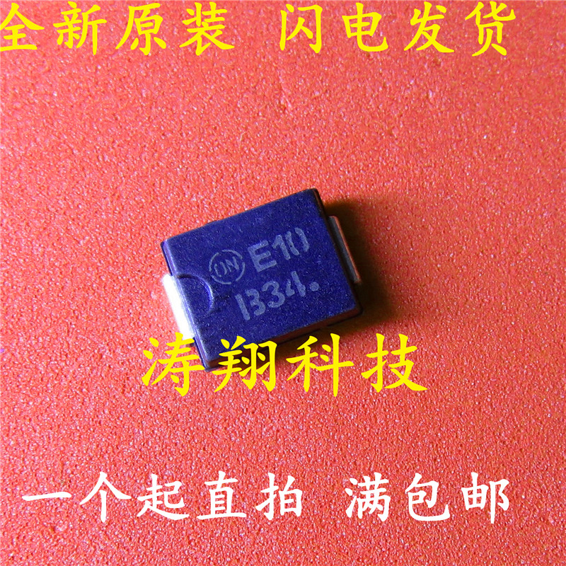 全新原装 MBRS340T3G 丝印B34 3A/40V肖特基 DO214AB SMC 可直拍