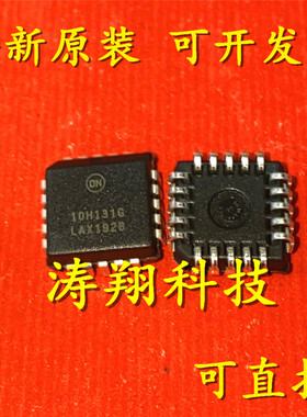 进口原装 MC10H131FNR2 MC10H131FNR2G 10H131G PLCC 可直拍