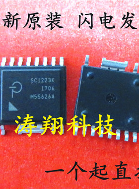 全新原装 SC1223K C1223K ESOP-R16B 可直拍