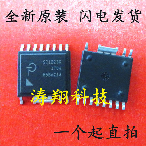 全新原装 SC1223K C1223K ESOP-R16B 可直拍