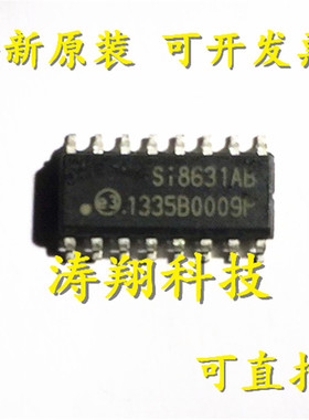 进口原装 SI8631AB-B-IS1R Si8631AB SOP16 数字隔离器 可直拍