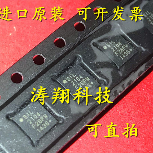 进口原装 CP2104-F03-GMR CP2104 SIL2104 QFN24 可直拍