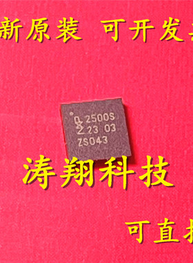 进口原装 ASL2500SHNY 2500S HVQFN-32-EP LED驱动 可直拍