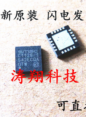 全新原装 CAP1128-1-BP-TR CAP1128-1 丝印C1128-1 QFN 可直拍