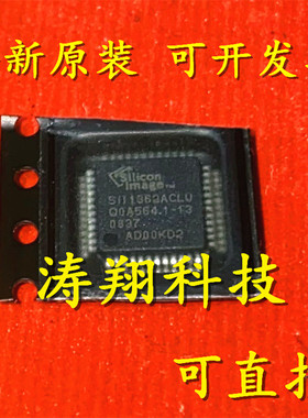进口原装 SII1362ACLU SiI1362ACLU SIL1362ACLU QFP48 可直拍