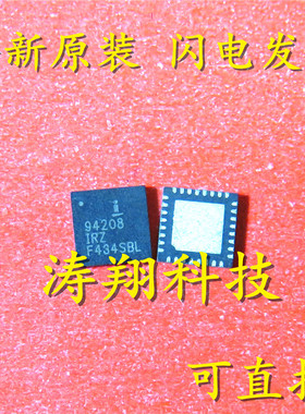 全新正品 ISL94208IRZ ISL94208IR ISL94208 94208IRZ 可直拍