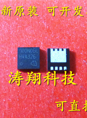 进口原装 BSZ100N06LS3G 丝印100N06L TSON8 可直拍
