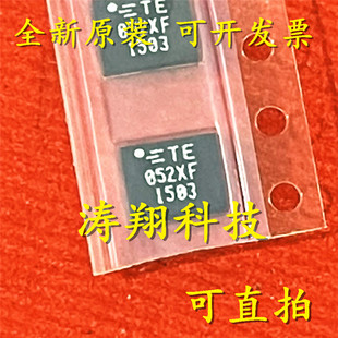 进口原装 TEO52XF TE052XF 丝印052XF SMD 可直拍