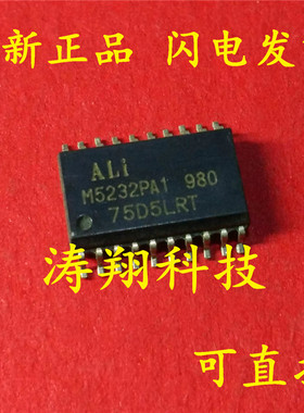 全新原装 M5232PA1 M5232 M5232PA1 980 SOP-20 可直拍