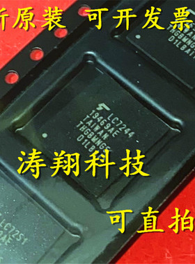 进口原装 THGBMNG5D1LBAIT 字库EMMC 4G 5.0版本 BGA153 可直拍