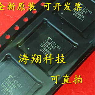 字库EMMC 5.0版 本 可直拍 进口原装 BGA153 THGBMNG5D1LBAIT