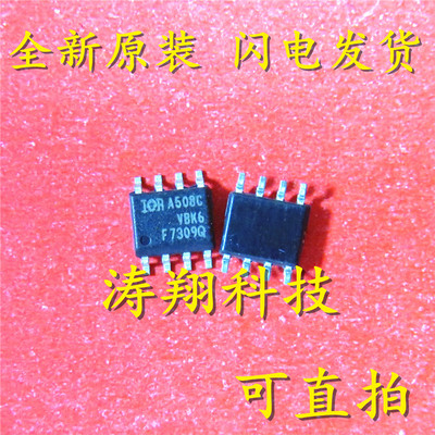 全新正品  IRF7309Q IRF7309 F7309Q  SOP-8 可直拍