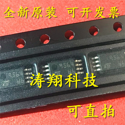 进口原装 M95640-WDW6TP 丝印564WK 564WP 9564 TSSOP-8 可直拍