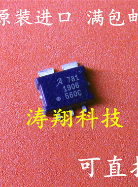 全新原装 ACS781LLRTR-150B-T 100B-T 100U-T 050B-T PSOF可直拍