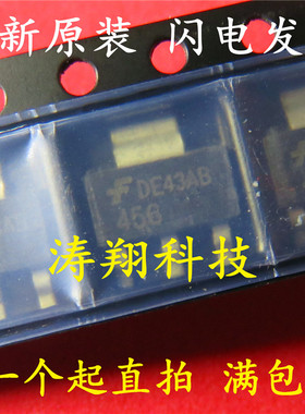 全新原装 NDT456P SOT223 丝印456P 场效应管 可直拍