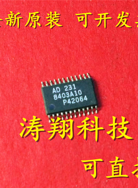 进口原装 AD8403ARUZ10 AD8403ARU10 丝印AD8403A10 TSSOP24 直拍