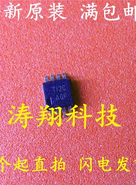 全新原装 TPS77301DGKR MSOP-8 丝印AFK 低差稳压器 可直拍