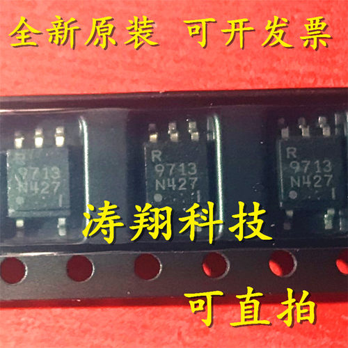 全新原装 PS9713 9713 R9713 NEC9713 SOP5 高速光耦 可直拍