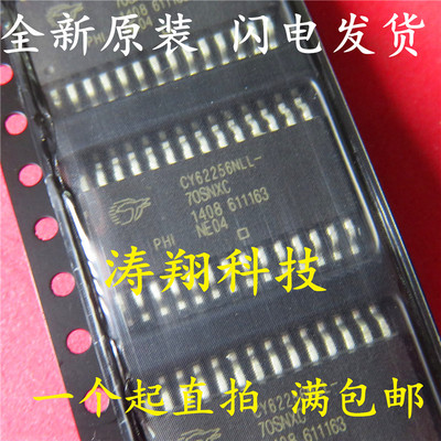 全新原装 CY62256NLL-70SNXC CY62256NLL SOP28 可直拍