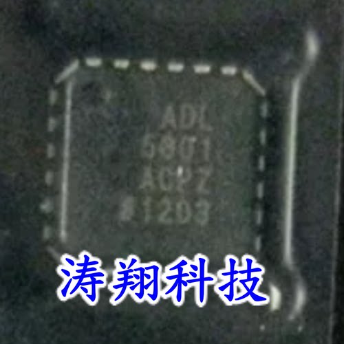 进口原装 ADL5801ACPZ ADL5802ACPZ QFN 可直拍