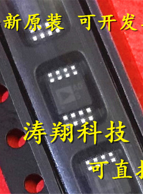 进口原装 AD8652ARM AD8652ARMZ 丝印A05 MSOP8 可直拍