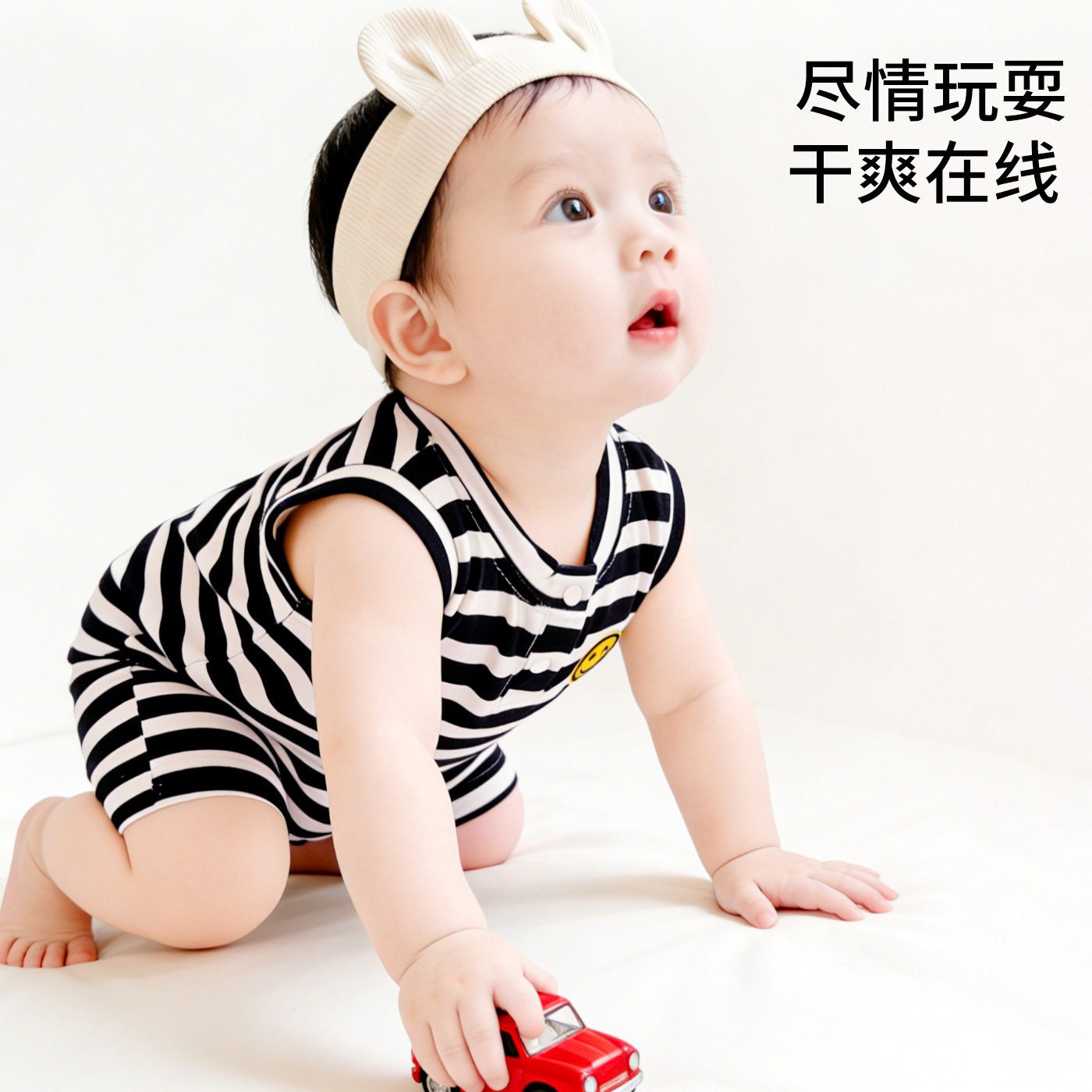 婴儿夏季无袖连体衣纯棉薄款开档爬服宝宝透气背心哈衣男女童新款