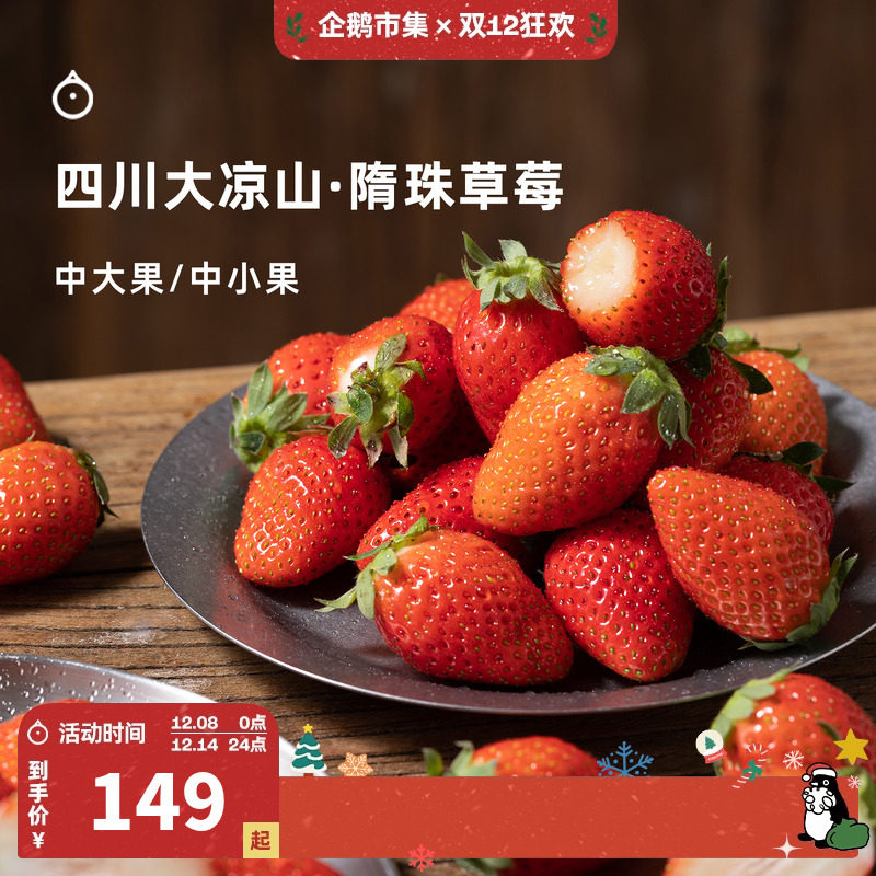 10���ڷ� ����м� ��ݮ �Ĵ�����ɽ������Ұ�ײ�ݮ����ˮ�� ����2�� 15���ڷ� 4�С���С��2-2.2��