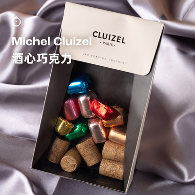 企鹅市集 法国Michel Cluizel Bonbon果味夹心酒心巧克力礼袋