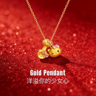 官方正品｜可爱helloKitty猫吊坠转运珠项链手链金包银送女友礼物
