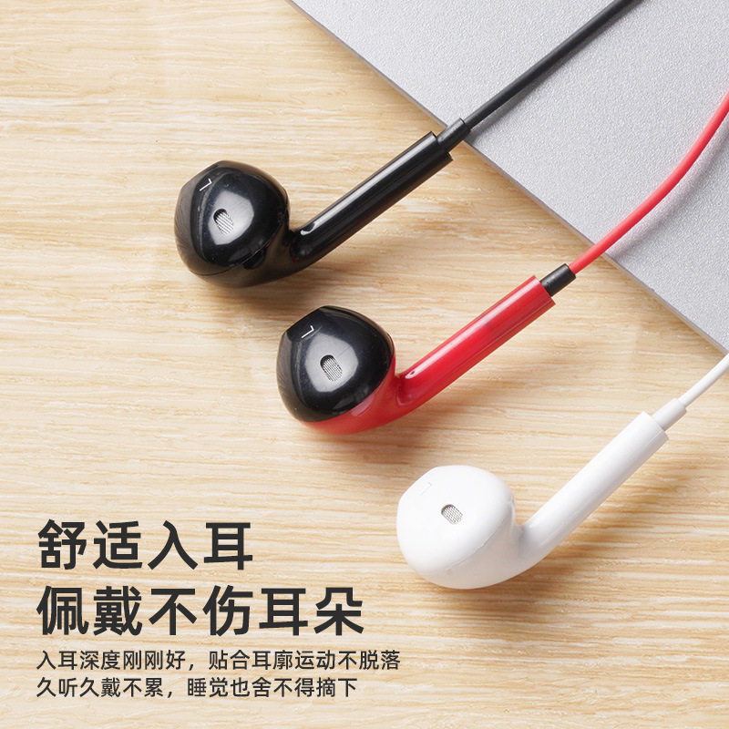 禄联高音质主播专用监听耳机3米