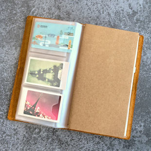 TN手帐配件PVC拉链票据袋 旅行笔记本内页标准护照文具证件卡收纳