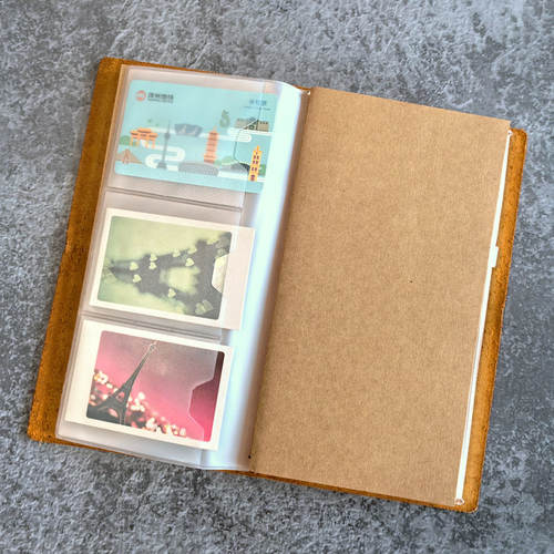 TN旅行手帐配件PVC票据收纳袋