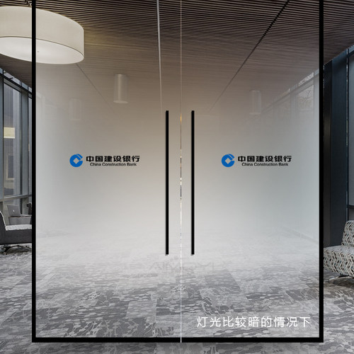 大遮挡办公室中国风磨砂贴玻璃纸