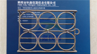 6孔挥发分份坩埚架子马弗炉智能高温炉8-9-12孔镍铬30-50毫升35mm