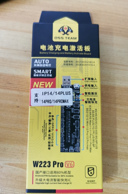 威利WL-338A电池激活小板