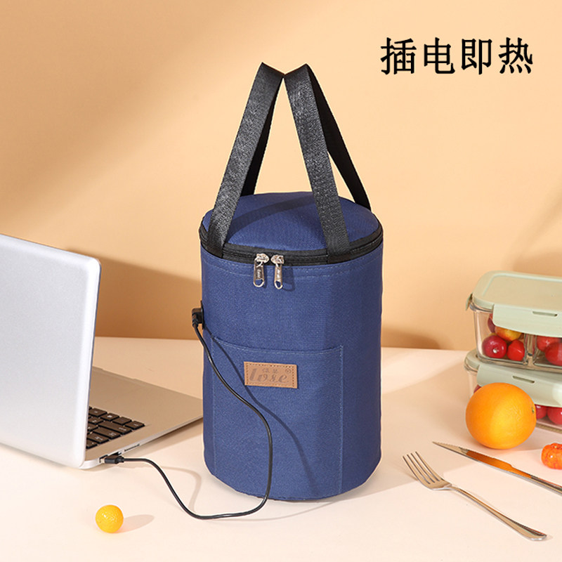 恒温保温袋圆形饭盒袋插电发热手提包上班便当包保温桶饭袋,收纳整理,饭盒袋,淘宝优惠券,粉丝福利购,淘宝优惠卷