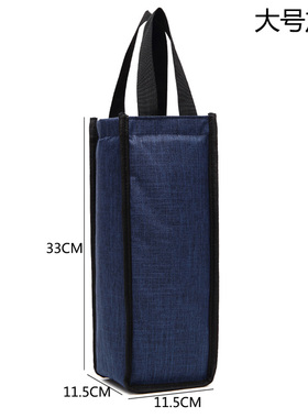 杯套铝箔加厚大号手提保温杯套500-2000ml通用防摔水杯保护套杯袋