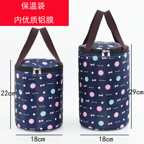 保温饭盒袋大容量圆形户外防水