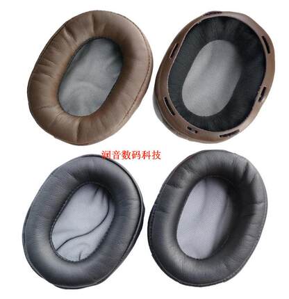 包邮MDR-1R精品耳棉套MDR-1R RNC耳机套 MDR-ZX770皮耳套 耳罩