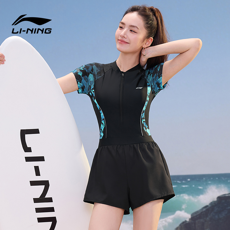 李宁泳衣女士高级感2025新款成人游泳馆专用连体泳衣女孩大码泳装