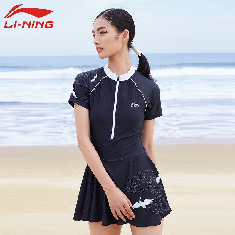 Li Ning 2023 Đồ bơi mới được ưa chuộng dành cho phụ nữ ở suối nước nóng Áo tắm một mảnh che bụng và giảm béo cỡ lớn vừa thời trang vừa kín đáo đồ bơi nữ dạng quần váy đồ bơi dài tay nữ