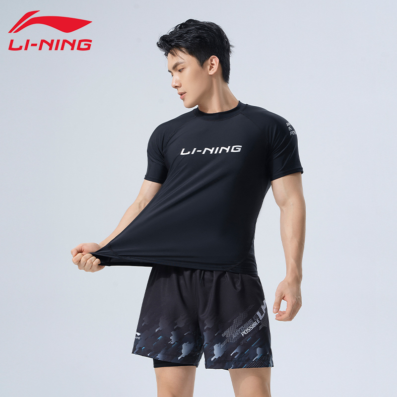 李宁Lining/李宁男士泳衣