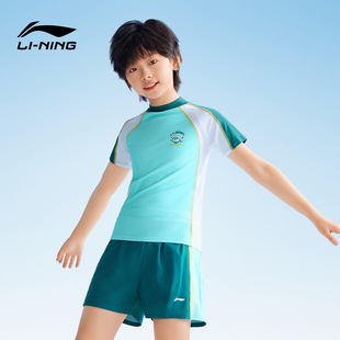 李宁儿童泳衣男童中大童泳裤 男孩中大童分体青少年游泳衣2026新款