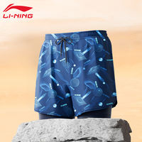 Li Ning swimming trunks for men, teenagers and adults, three-piece set, men's anti-embarrassment swimming cap, swimming goggles and swimming trunks, complete set of equipment thumbnail 6
